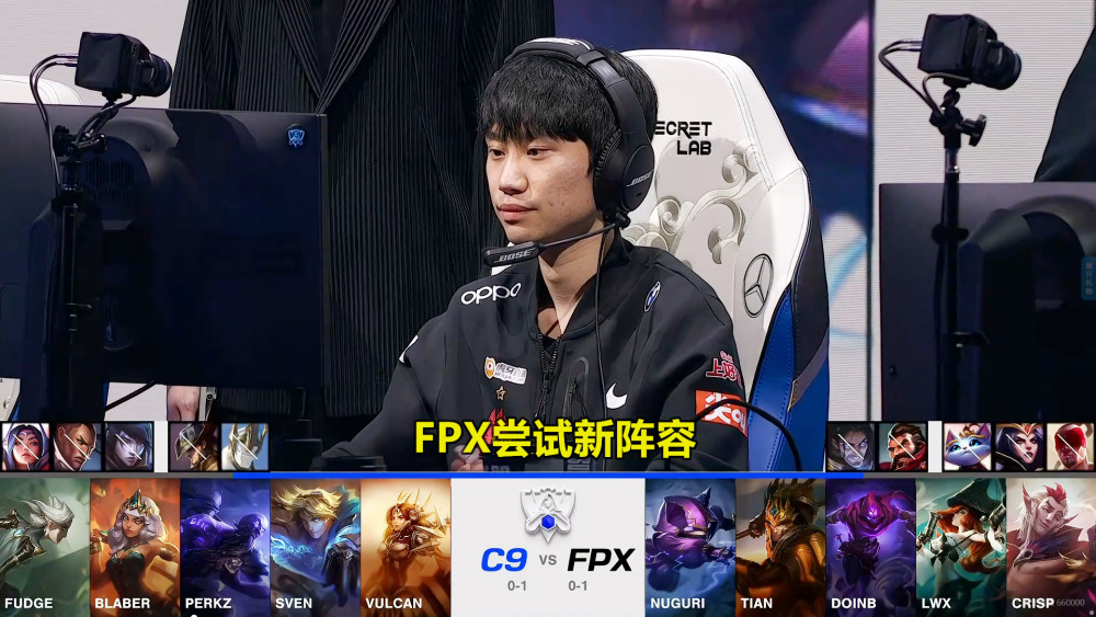 Doinb连续十场比赛得分超过最后时刻胜出，C9不断突破！比赛高潮迭起的简单介绍