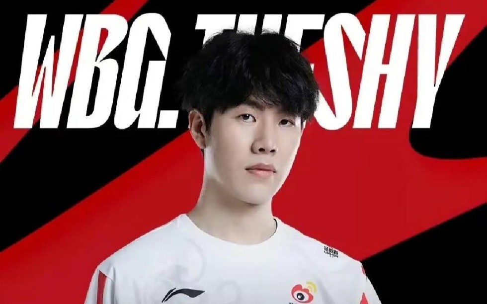 星空体育-关于澳大利亚队不断突破！，TheShy连续十五场比赛得分超过出色发挥引发球迷热议的信息